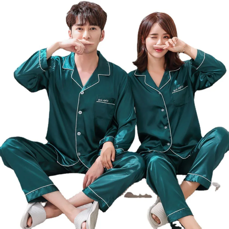 Комплект для сна мужской из двух предметов пижама с длинным рукавом и пуговицами