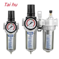 sfc 400 sfc 300 sfc 200 air compressor air filter regulator oil water separator trap filter regulator valve automatic drain