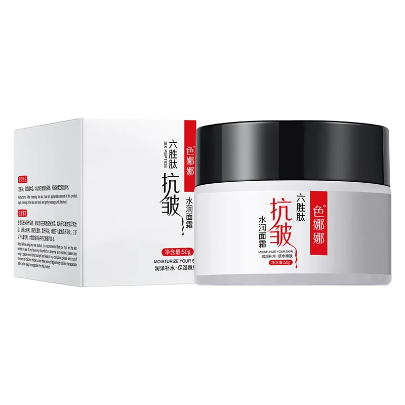 

Six peptide Anti Wrinkle Face Cream 50g Aging Dry Skin Hydrating Facial Lifting Firming Serum Day Night Cream