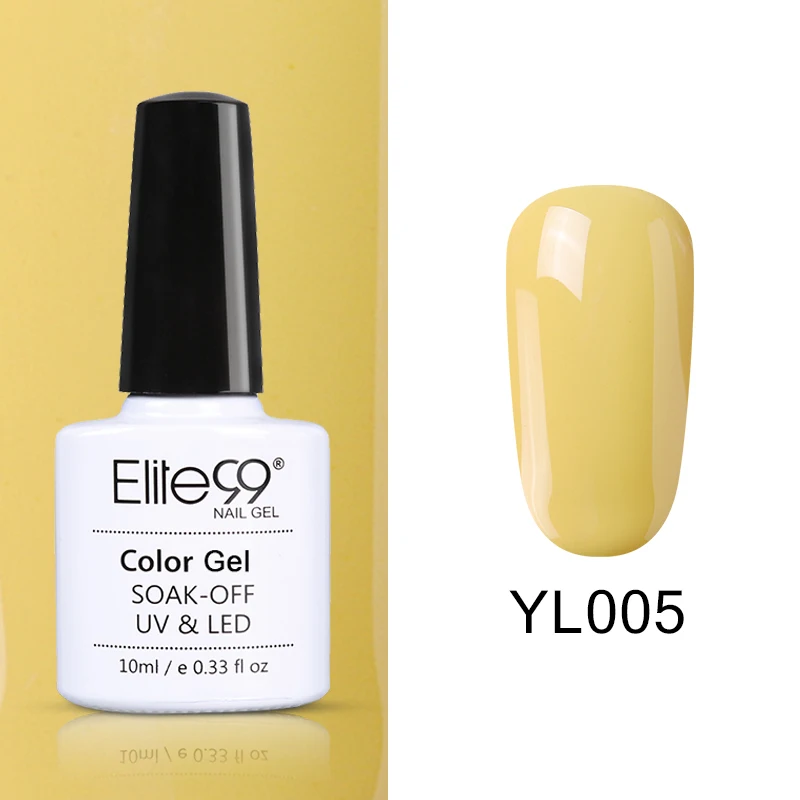 YL005 Elite99 Гель-лак для ногтей замачиваемый УФ-гель серого цвета гель лак Vernis Полупостоянный лак для нейл-арта гель-лаки - Цвет: YL005