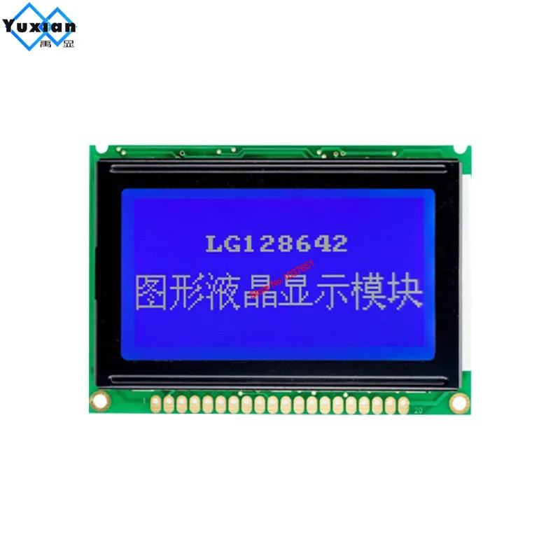 Mini small 12864 128*64 ЖК-дисплей экранная панель графика хорошего качества LG128642 blue WG12864B