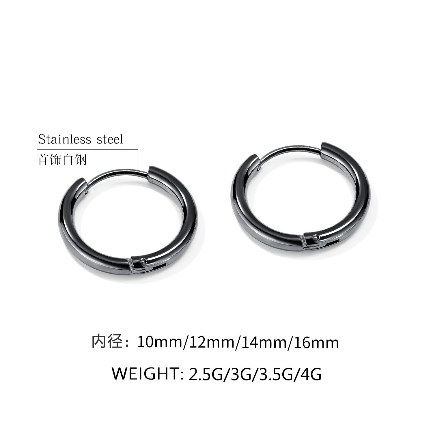

CH-1519 New Korean style men's and women's earrings fashion simple trendy men's wild ear jewelry hip hop trendy earrings jewelry