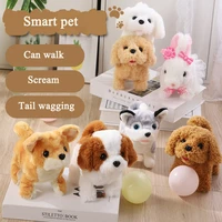 electric simulation pet toy will bark move walk wag its tail funny robot dog plush toy children%e2%80%99s gift