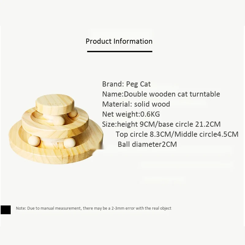 Забавный Кот игрушка для домашней кошки игрушки Интеллект тройной игровой диск