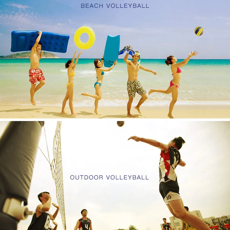 волейбольный мяч Новый дизайнерский бренд есть большие размеры мягкий касаться
