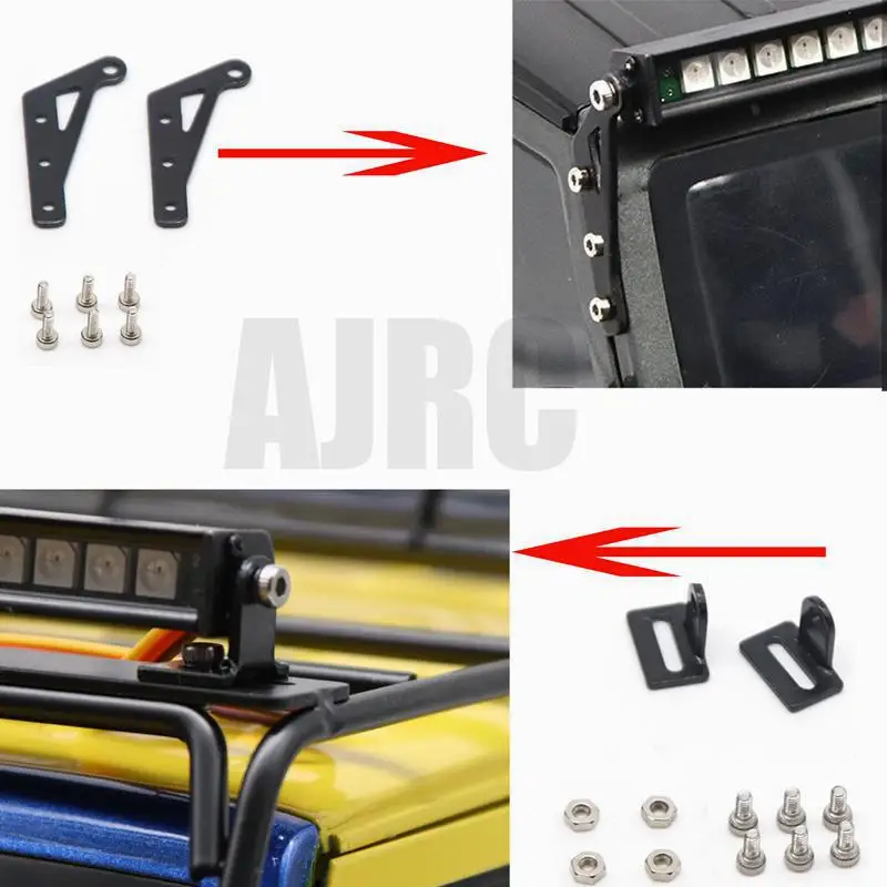 20 режимов мерцания радиоупра