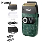 Kemei электробритва Keimei Для мужчин бритва для бритья Kamei машинка для стрижки бороды и усов; Перезаряжаемые кемел ЖК-дисплей усы Rasor Kemey Kimei столбик крой