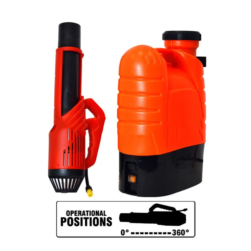 Аэрозольный распылитель с литиевой батареей 16 л электростатический