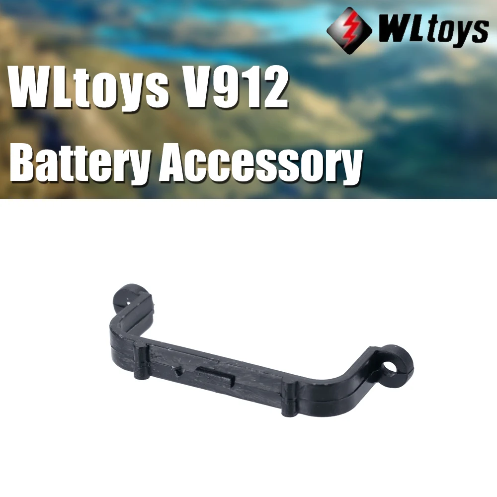 WLtoys V912 с одним лезвием пульт дистанционного управления RC вертолет запчасти