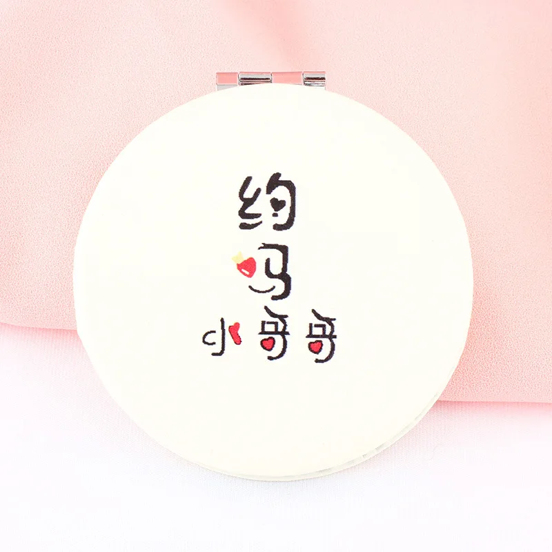 PU Folding Small Mirror Portable Makeup Pocket Mirror Round Mirror - Цвет: 4