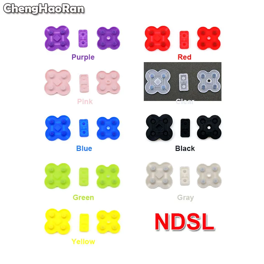 ChengHaoRan For Nintendo DS Lite DSL Black/Red/Clear Conductive Rubber Button Pad Set Replacement Part For NDSL Silicone Buttons