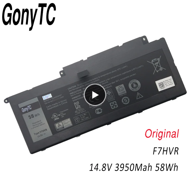 Оригинальный аккумулятор F7HVR для ноутбука DELL Inspiron 15 7000 Series 7537 17 7737 062VNH G4YJM T2T3J