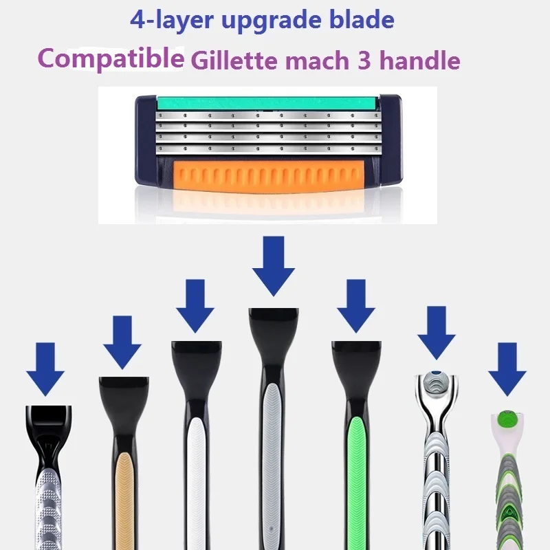 4 шт./упак.. Высококачественные бритвенные лезвия для мужчин кассеты ухода за