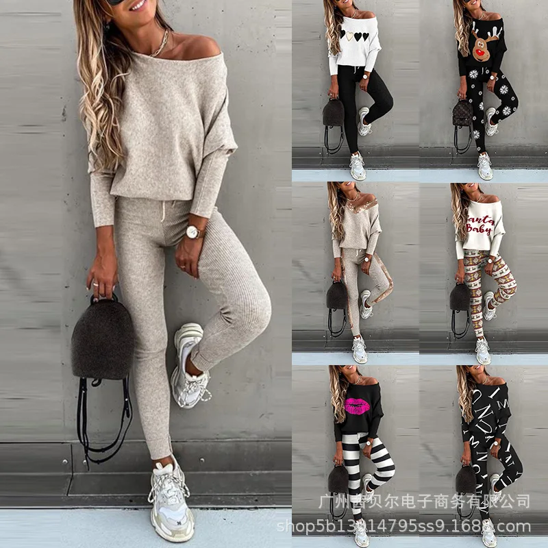 

2021 new beige casual suit two-piece suit