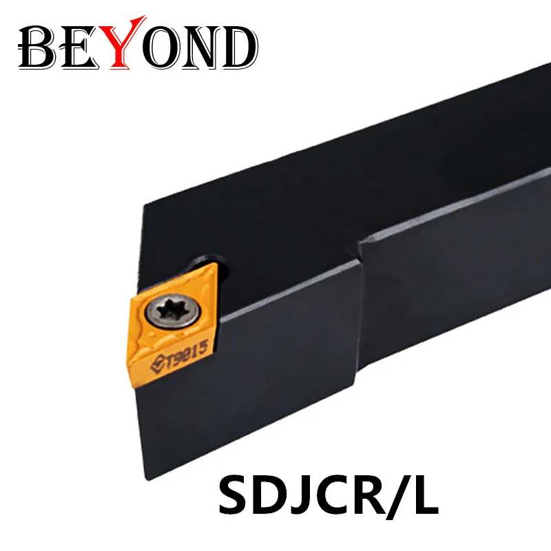 За SDJCR2525M11 SDJCR1616H11 держатель токарного инструмента SDJCR2020 токарный резак SDJCR 2525 расточные стержни твердосплавные вставки DCMT11T308 cnc