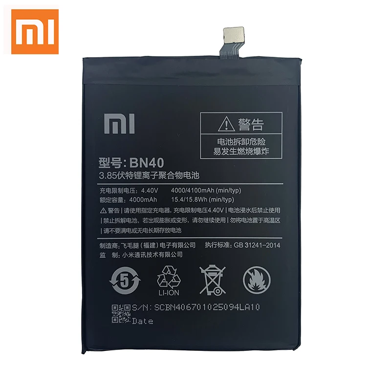 Xiao Mi Оригинальный аккумулятор для телефона BN40 Xiaomi Redmi 4 Pro Prime 3G RAM 32G ROM высокое
