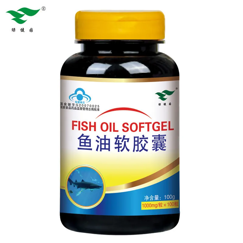 

Lvjianyuan Fish Oil Soft Capsule 1000mg/granule * 100 Capsules LJYYY001 Low Immunity 2019 Cfda