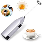 Бытовой ручной мини электрический молочный венчик кухонный блендер для кофе капучино взбиватель венчик пенный смешанный венчик