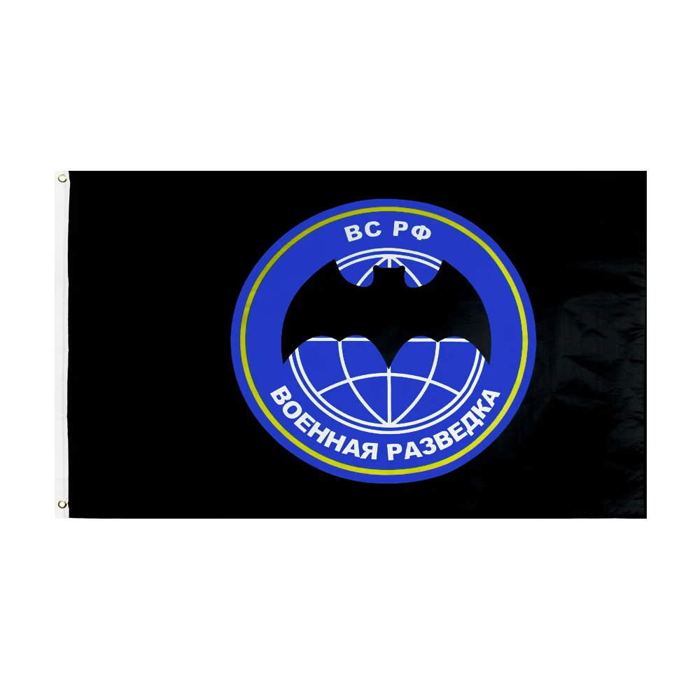 

Флаг XYFlag 90x150 см, российский армейский знак летучей мыши спецназа, военный Интеллектуальный флаг для украшения