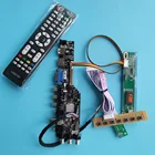 Комплект для LTN160AT01 панель контроллера цифровой 16,0 