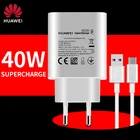 Зарядное устройство Huawei Supercharge 40 Вт 40 Вт, Сверхбыстрая зарядка, 5 А, кабель USB C для Mate 40 30 30e Pro 20 X P30 P40 Nova 7 SE Nova 5 pro