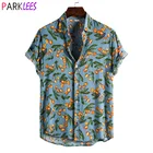 Мужская пляжная рубашка с кокосовым принтом, летняя рубашка с коротким рукавом, с тропическим принтом Алоха, праздничный наряд, праздничная одежда, 2020