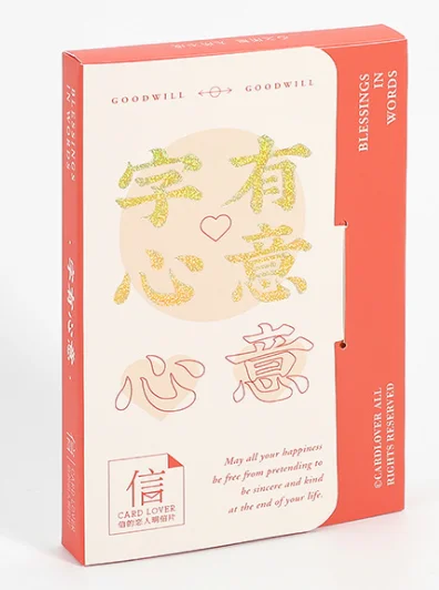 

143mmx93mm happy meaning paper postcard(1pack=30pieces)