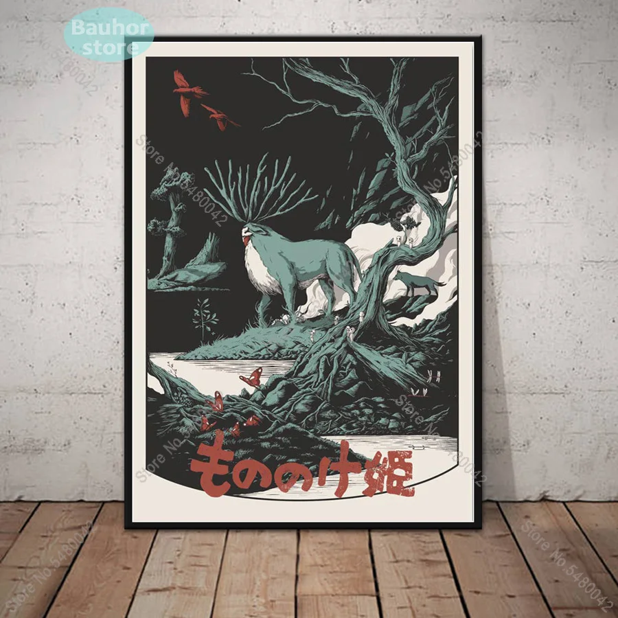 Плакаты и принты принцессы Мононоке художественный плакат японское аниме студия