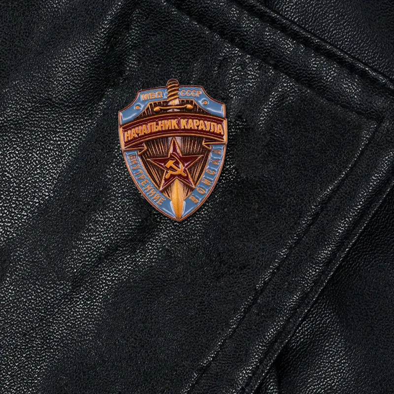 Значок главный гвардии Советской Армии эмалированные значки российский щит