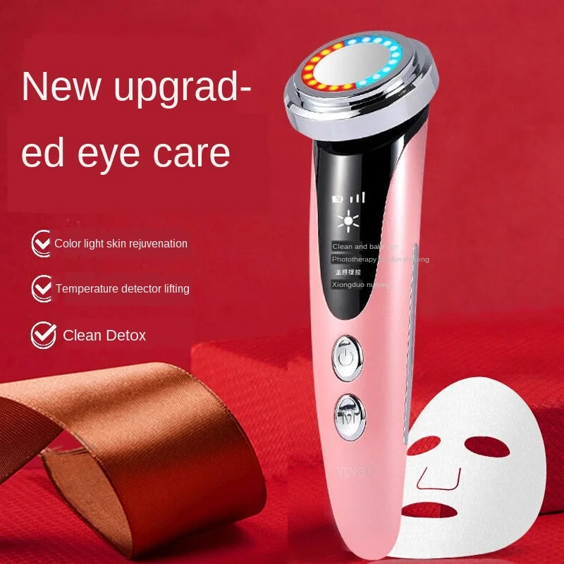 

Cleaning Instrument Beauty Instrument Facial Wrinkle Elimination Detoxification FacialWeightLossInstrumentMassageMultifunctional