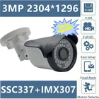 MStar SSC337 + Sony IMX307 IP пластиковая цилиндрическая камера 3MP 2304*1296 25FPS H.265 36 leds IRCut Onvif 48В PoE с радиатором