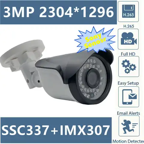MStar SSC337 + Sony IMX307 IP пластиковая цилиндрическая камера 3MP 2304*1296 25FPS H.265 36 leds IRCut Onvif 48В PoE с радиатором