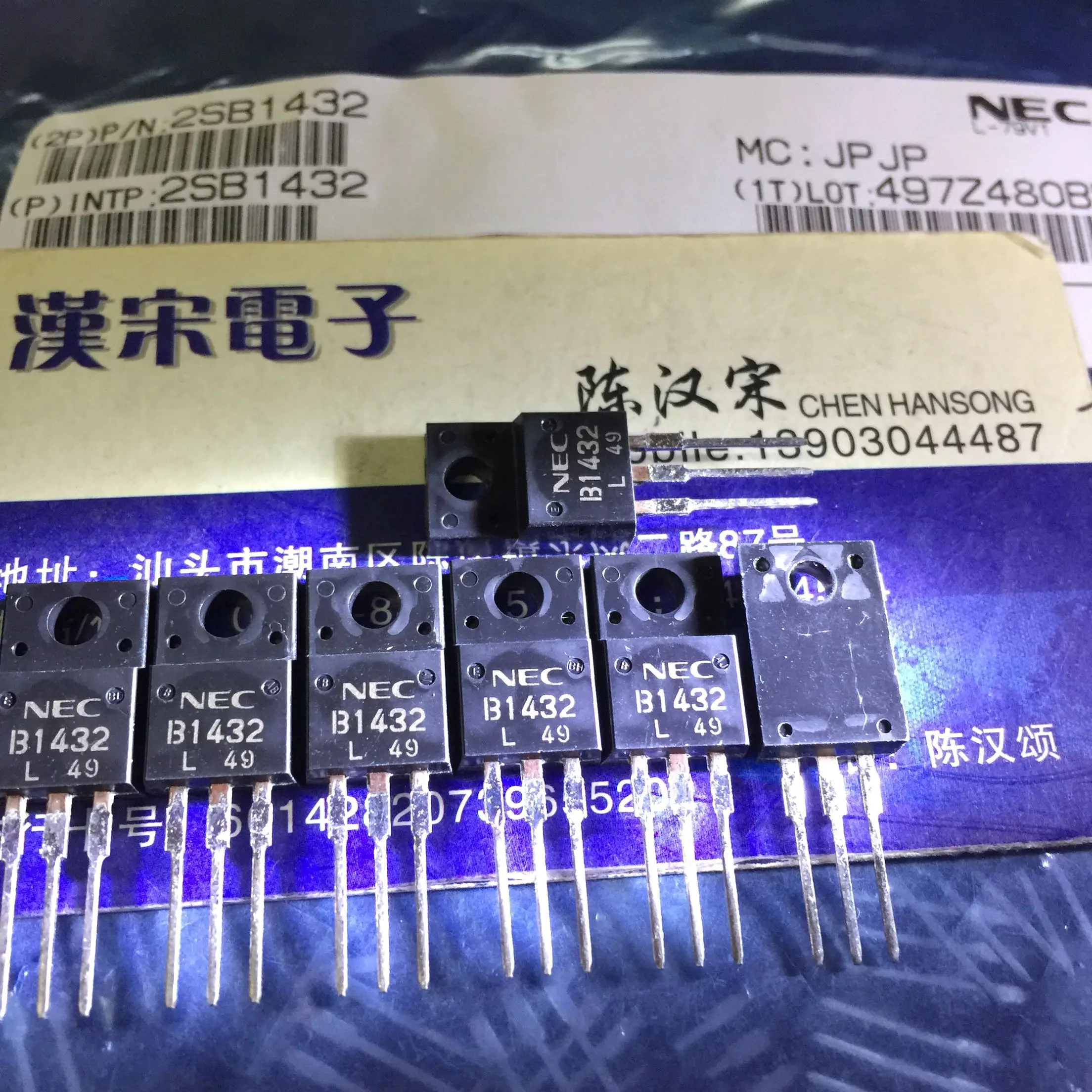 

Free shipping 2SB1432 B1432 TO-220F 10PCS/lot