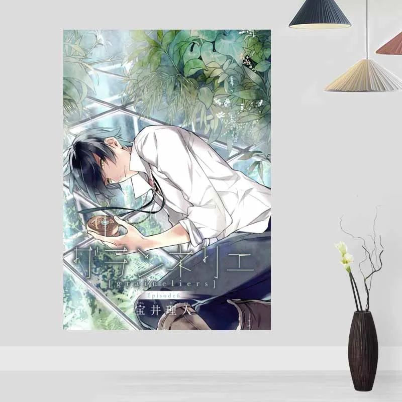 Постеры на заказ десять штук печатная Настенная картина для украшения гостиной