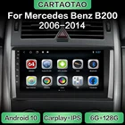 Автомагнитола на Android 10,0 с GPS-навигацией, Wi-Fi, мультимедийный плеер CarPlay для Mercedes Benz B200, класса A, B, W169, W245, Viano, Vito, W639