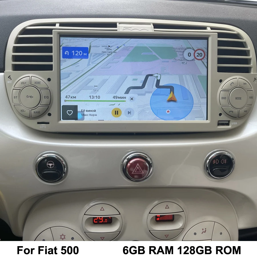 

Автомобильный мультимедийный видеоплеер на Android 10, 128 Гб ПЗУ, 2 Din, радио для FIAT 500, 2013, 2012, GPS, Buit In, DSP, Carplay, 4G, Lte, головное устройство