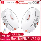 робот пылесос Roborock S7 Заменяет Roborock S5 Maxбеспроводная Alexa голосовой контроль робот для дома интеллект дом ультразвуковой чистота ковер домашнее животное волос пыль пылесос моющий