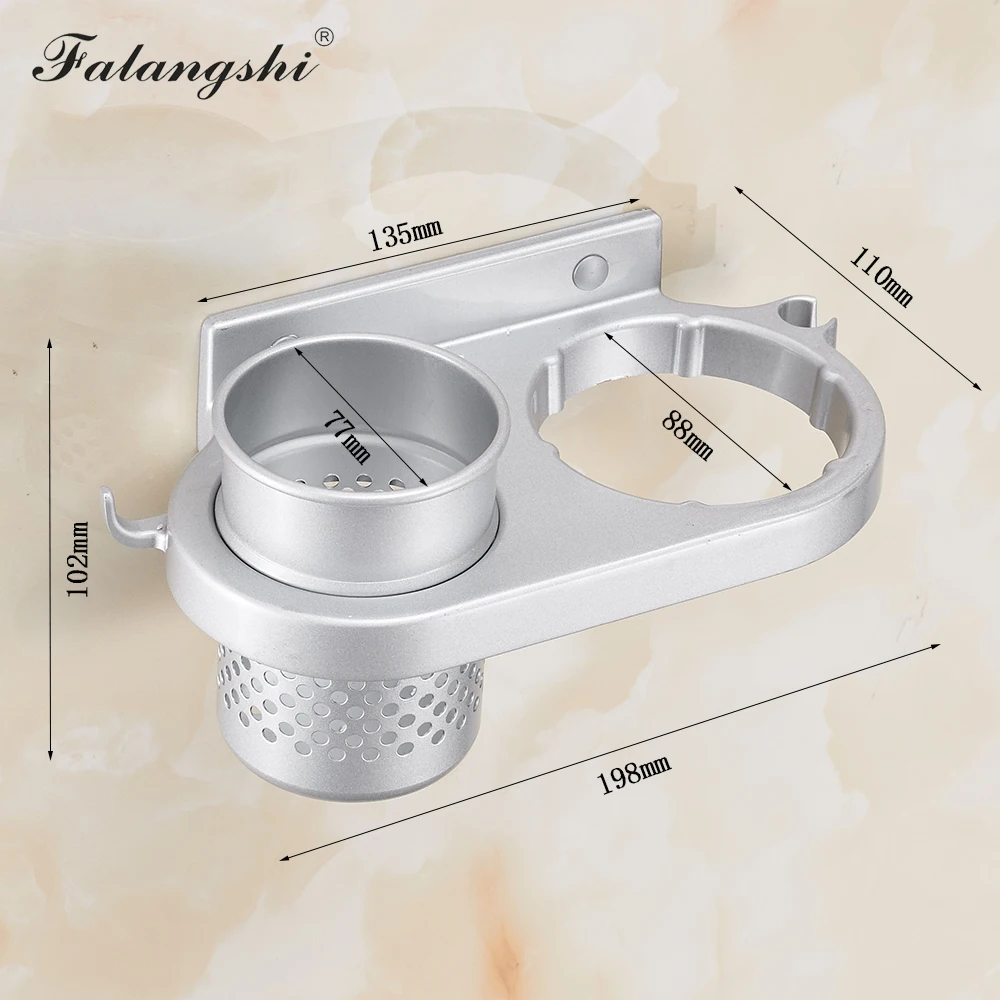 Falangshi алюминиевый фен для ванной комнаты с держателем зубных щеток органайзер