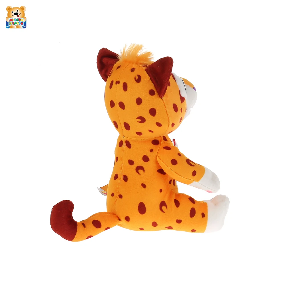 Игрушка мягкая Мульти пульти Лео из мультфильма и Тиг русская озвучка 20см