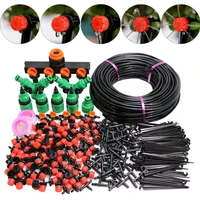 rbcfhl 5 50m diy 14 micro drip system automatic garden hose 8 hole spray self kits with adjustable red drpper kit