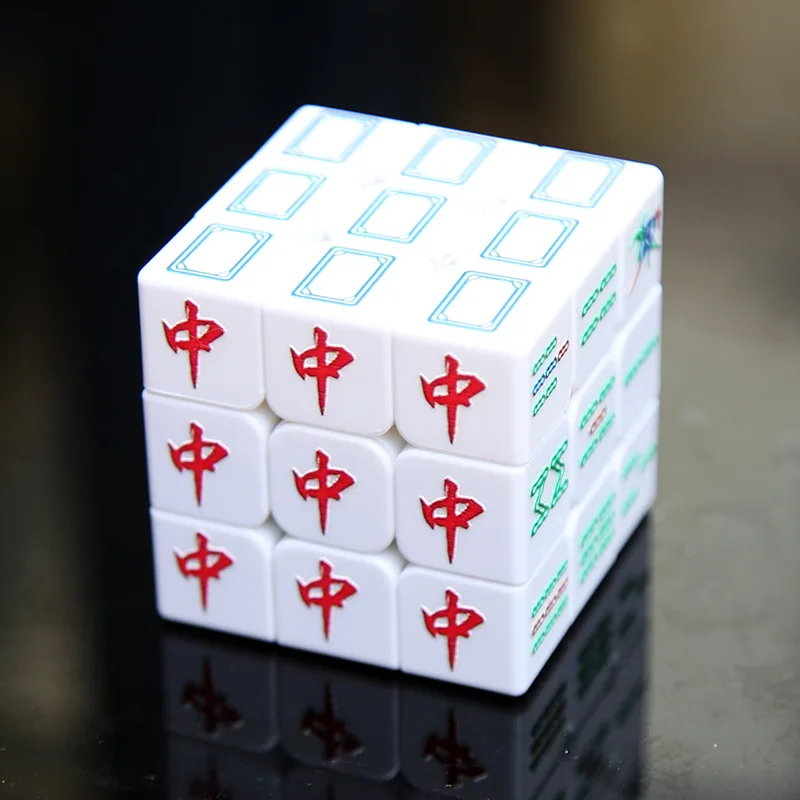 

Blind Braille People Puzzle Magic Cube 3*3*3 3D Mahjong Professional Speed Cubes Educational Toys for Students rubix cube