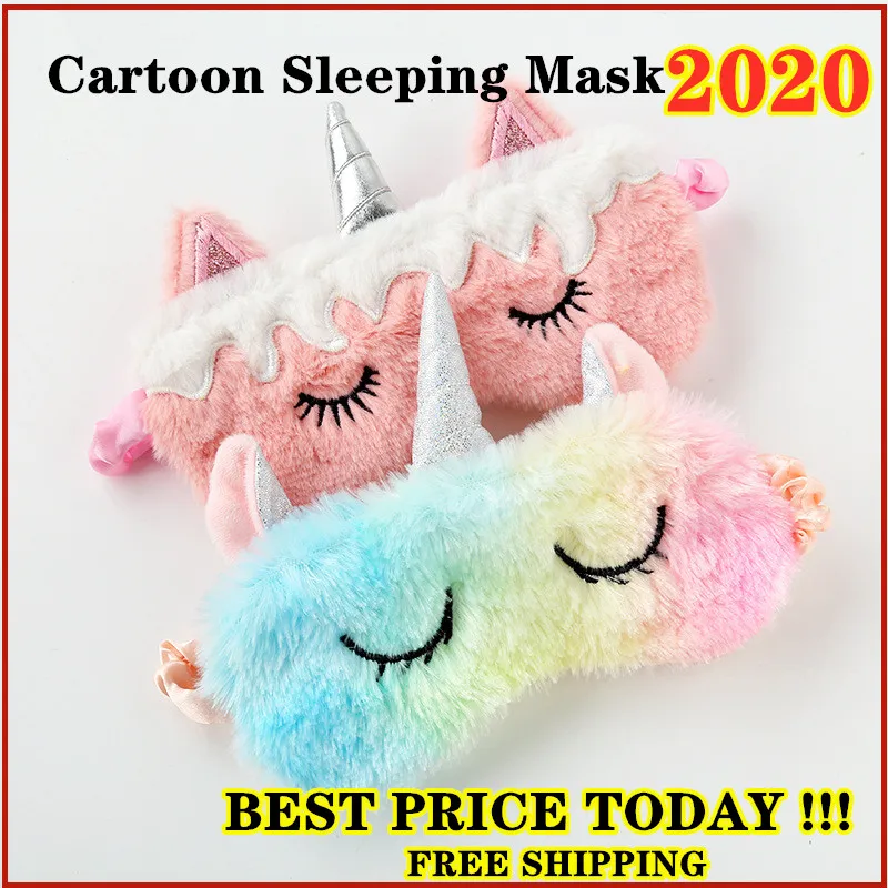 Уход за кожей лица полостью рта мягкая маска на глаза для сна детей в виде