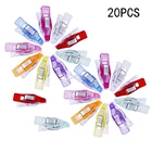 20 шт.компл. зажимы для шитья в стиле пэчворк, разноцветные пластиковые зажимы для шитья сделай сам, аксессуары для шитья, полезные бытовые товары