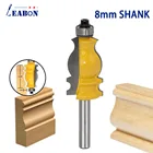 Фреза из карбида цементированного дерева, 8 мм хвостовик, для обрезки резчик по дереву электроинструментов