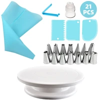 21pcsset silicone icing piping cream pastry bag cake turntable stainless steel nozzle set diy cake decorating tips tools
