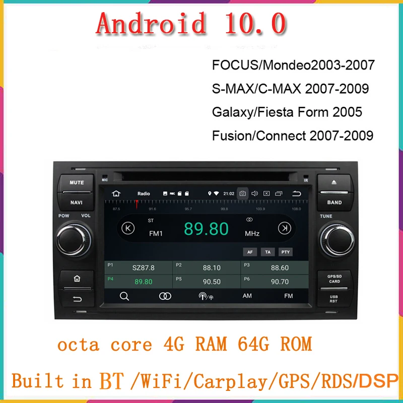 7 &quotandroid 10 автомобильный аудио плеер подходит для FOCUS Mondeo S MAX C Galaxy Fiesta Fusion