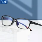 Очки для чтения TR90 для мужчин и женщин, ульсветильник, с защитой от сисветильник, для работы за компьютером, пресбиопические, + 1,5, 2,0, 3,0, 4,0
