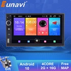 Автомагнитола Eunavi, 2 Din, Android 10, 7 дюймов, HD, универсальный мультимедийный плеер, радио, стерео, аудио, GPS-навигация, авто, DSP, без DVD