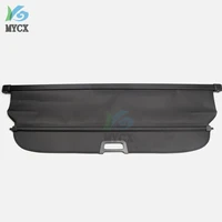 rear trunk cargo cover for honda fit 2002 2007 high qualit security shield accessories