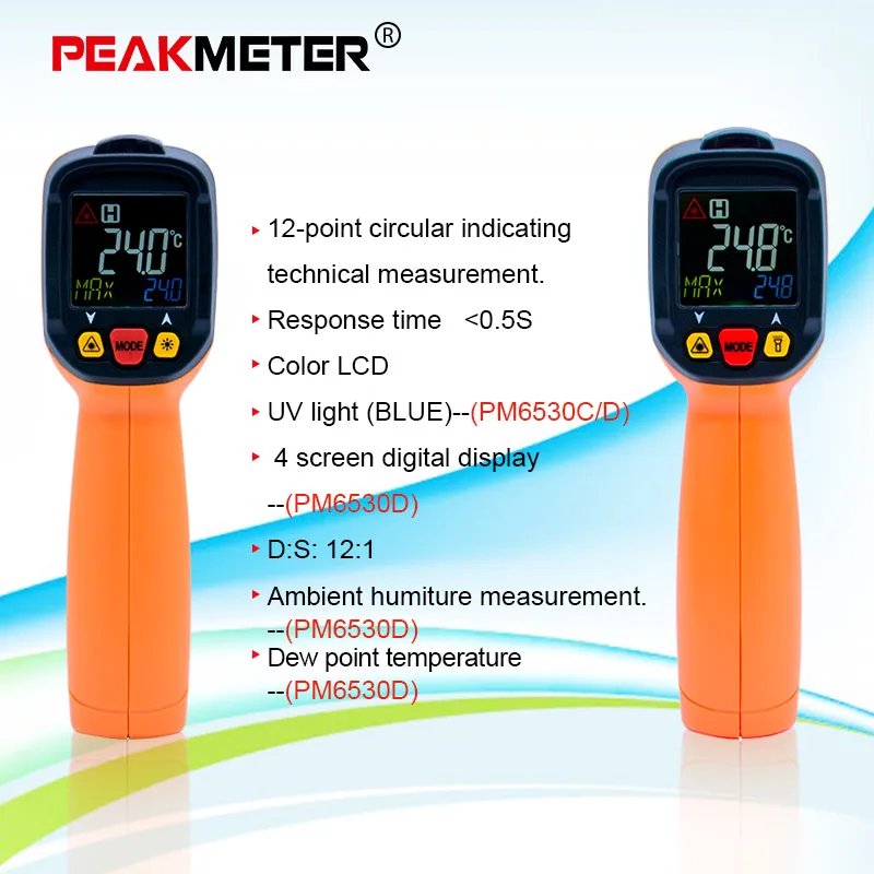 PEAKMETER Цифровой температурный testPM6530 серия Бесконтактный инфракрасный термометр